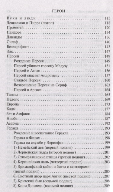 Как зайти на кракен дарк